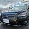 lexus ls 2013 -LEXUS 【大阪 330ﾎ6388】--Lexus LS DAA-UVF45--UVF45-5015255---LEXUS 【大阪 330ﾎ6388】--Lexus LS DAA-UVF45--UVF45-5015255- image 1