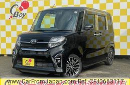 daihatsu tanto 2020 -DAIHATSU--Tanto LA650S--0080308---DAIHATSU--Tanto LA650S--0080308-