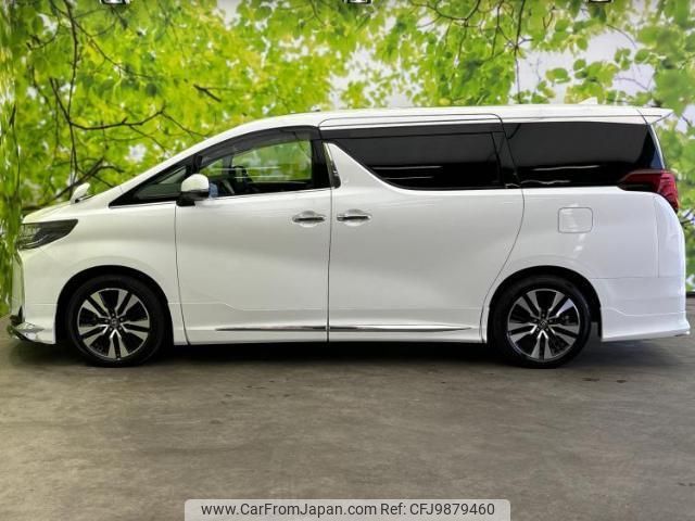 toyota alphard 2022 quick_quick_3BA-AGH30W_AGH30-0430861 image 2