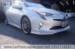 toyota prius 2018 -TOYOTA--Prius ZVW50--8075975---TOYOTA--Prius ZVW50--8075975-