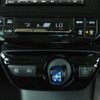 toyota prius 2022 -TOYOTA--Prius 6AA-ZVW51--ZVW51-6225342---TOYOTA--Prius 6AA-ZVW51--ZVW51-6225342- image 14