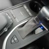 lexus ux 2020 CFJ1751368 image 9