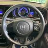 honda n-one 2013 -HONDA--N ONE DBA-JG1--JG1-2011687---HONDA--N ONE DBA-JG1--JG1-2011687- image 12