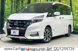 nissan serena 2018 -NISSAN--Serena DAA-GFC27--GFC27-099385---NISSAN--Serena DAA-GFC27--GFC27-099385-