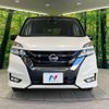 nissan serena 2018 -NISSAN--Serena DAA-GFC27--GFC27-107937---NISSAN--Serena DAA-GFC27--GFC27-107937- image 16