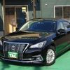 toyota crown 2016 -TOYOTA 【名変中 】--Crown GRS211--6006458---TOYOTA 【名変中 】--Crown GRS211--6006458- image 1