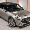 mini mini-others 2016 -BMW 【名変中 】--BMW Mini WG20--03C10154---BMW 【名変中 】--BMW Mini WG20--03C10154- image 28