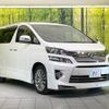 toyota vellfire 2013 -TOYOTA--Vellfire DBA-ANH20W--ANH20-8293298---TOYOTA--Vellfire DBA-ANH20W--ANH20-8293298- image 18