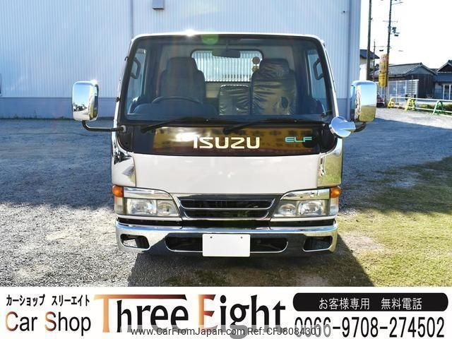 isuzu elf-truck 1998 quick_quick_NKR71ED_NKR71E7412459 image 2