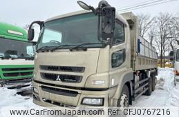 mitsubishi-fuso super-great 2014 GOO_NET_EXCHANGE_0303355A30250215W001