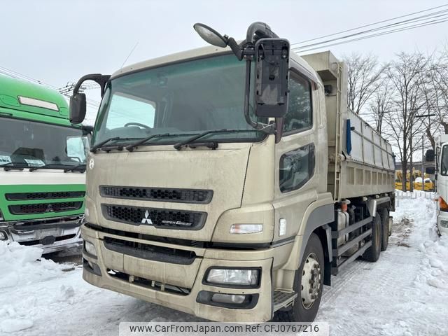 mitsubishi-fuso super-great 2014 GOO_NET_EXCHANGE_0303355A30250215W001 image 1