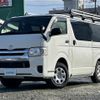 toyota hiace-van 2017 -TOYOTA--Hiace Van LDF-KDH206V--KDH206-6015417---TOYOTA--Hiace Van LDF-KDH206V--KDH206-6015417- image 23