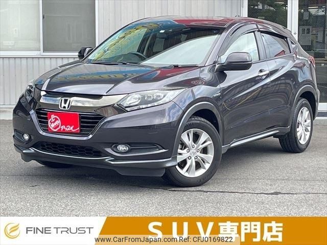 honda vezel 2016 -HONDA--VEZEL DAA-RU3--RU3-1212695---HONDA--VEZEL DAA-RU3--RU3-1212695- image 1