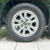 toyota noah 2017 CFJ1713946 image 14
