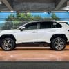 toyota rav4 2021 CFJ1844890 image 9