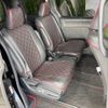 toyota voxy 2020 -TOYOTA--Voxy 3BA-ZRR80W--ZRR80-0616350---TOYOTA--Voxy 3BA-ZRR80W--ZRR80-0616350- image 10