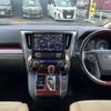 toyota alphard 2016 quick_quick_AGH30W_AGH30-0101088 image 2