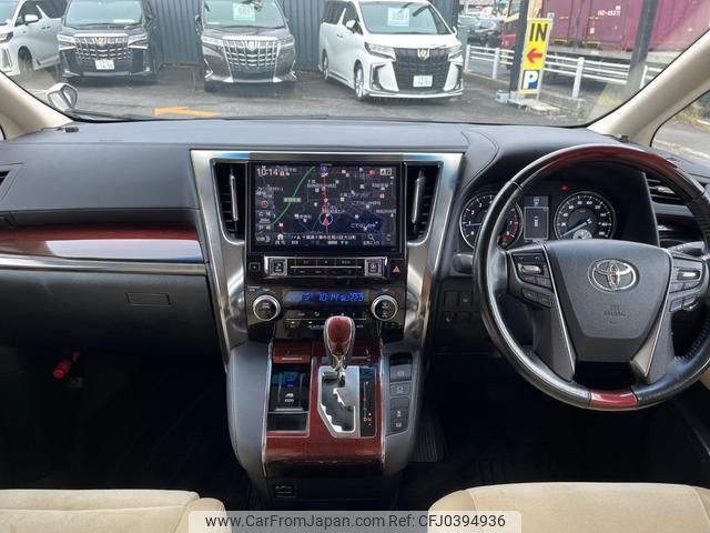 toyota alphard 2016 quick_quick_AGH30W_AGH30-0101088 image 2