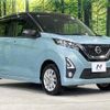 nissan dayz 2019 quick_quick_B47W_B47W-0002330 image 16