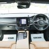 volvo v90 2019 CFJ1701639 image 4