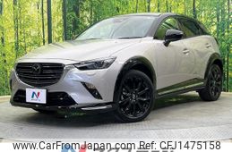 mazda cx-3 2023 quick_quick_DK8AY_DK8AY-500361