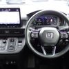 honda stepwagon 2024 CFJ1692033 image 18