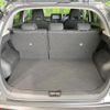 nissan note 2023 quick_quick_SNE13_SNE13-181418 image 10