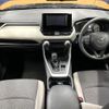 toyota rav4 2019 CFJ1759086 image 3