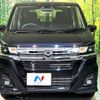 mazda flair 2023 CFJ1706204 image 14