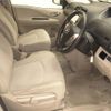 nissan serena 2013 -NISSAN--Serena HC26--079248---NISSAN--Serena HC26--079248- image 6