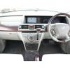 honda elysion 2004 -HONDA--Elysion DBA-RR3--RR3-1006674---HONDA--Elysion DBA-RR3--RR3-1006674- image 15