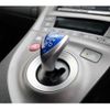 toyota prius-phv 2012 CFJ1816523 image 19