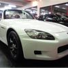 honda s2000 2002 -HONDA--S2000 AP1--AP1-1200626---HONDA--S2000 AP1--AP1-1200626- image 28