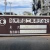 mitsubishi-fuso canter 2020 CFJ1733321 image 32