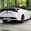 toyota prius 2019 -TOYOTA--Prius DAA-ZVW51--ZVW51-6126100---TOYOTA--Prius DAA-ZVW51--ZVW51-6126100- image 18