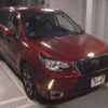 subaru forester 2016 -SUBARU--Forester SJ5-074665---SUBARU--Forester SJ5-074665- image 1