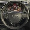 toyota corolla-fielder 2015 -TOYOTA--Corolla Fielder DBA-NRE161G--NRE161-8000067---TOYOTA--Corolla Fielder DBA-NRE161G--NRE161-8000067- image 3