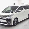 toyota vellfire 2019 -TOYOTA 【広島 334ﾒ57】--Vellfire AGH30W--0295614---TOYOTA 【広島 334ﾒ57】--Vellfire AGH30W--0295614- image 5