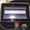 toyota noah 2014 CFJ1580248 image 7