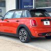 mini mini-others 2018 CFJ1604686 image 19
