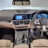 bmw 3-series 2021 CFJ1516517 image 3