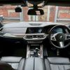 bmw x5 2023 -BMW--BMW X5 3CA-JU8230A--WBATH420809S05648---BMW--BMW X5 3CA-JU8230A--WBATH420809S05648- image 3