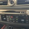 lexus gs 2014 -LEXUS--Lexus GS DAA-AWL10--AWL10-6001269---LEXUS--Lexus GS DAA-AWL10--AWL10-6001269- image 3