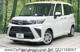 toyota roomy 2021 -TOYOTA--Roomy 5BA-M900A--M900A-0557978---TOYOTA--Roomy 5BA-M900A--M900A-0557978-