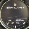 mazda cx-5 2018 -MAZDA--CX-5 6BA-KFEP--KFEP-200344---MAZDA--CX-5 6BA-KFEP--KFEP-200344- image 3