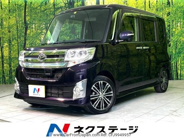 daihatsu tanto 2014 -DAIHATSU--Tanto DBA-LA600S--LA600S-0047735---DAIHATSU--Tanto DBA-LA600S--LA600S-0047735- image 1