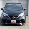 nissan note 2018 quick_quick_DBA-E12_E12-576179 image 20