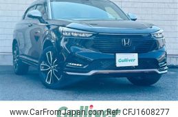 honda vezel 2024 CFJ1608277