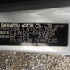 daihatsu mira-e-s 2019 -DAIHATSU--Mira e:s 5BA-LA350S--LA350S-0169306---DAIHATSU--Mira e:s 5BA-LA350S--LA350S-0169306- image 41