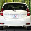 nissan note 2019 CFJ1759035 image 15